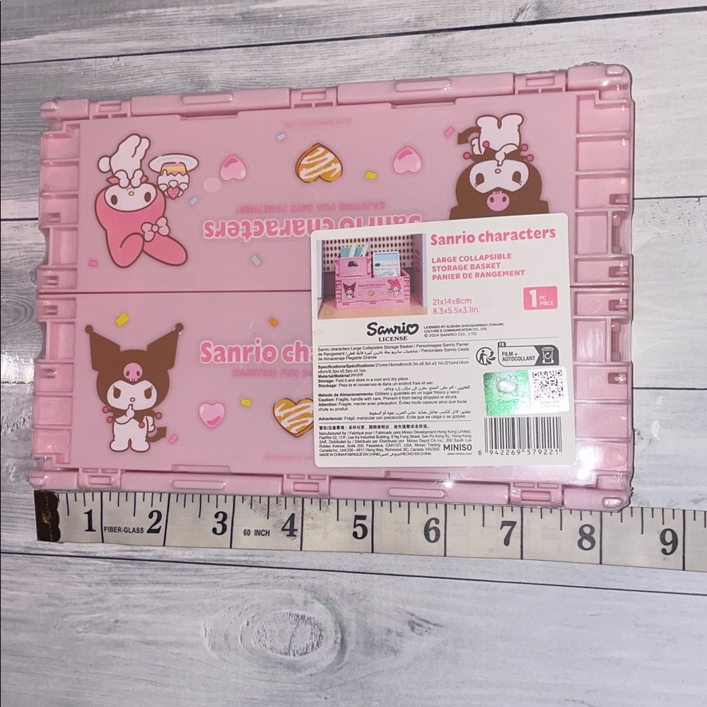 💕Large Collapsible Storage Basket 💕